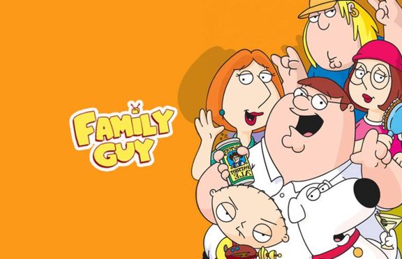 Family Guy свършва?