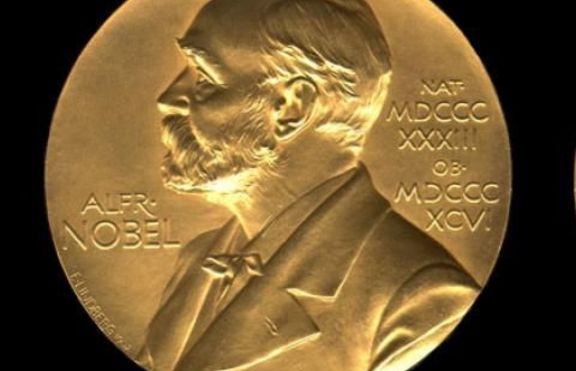 178 години от рождението на Алфред Нобел - един от най-великите изобретатели и основател на  Нобеловите награди