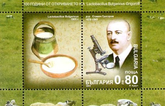 Поредният български учен, по-известен в чужбина, отклкото в България - д-р Стамен Григоров