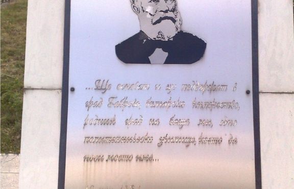 Д-р Никола Василиади - лекар и възрожденски обществен деец 