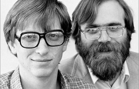 28 ноември 1975 година  - Създаден е Майкрософт  