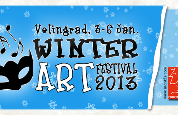 Winter Art Festival - за всички, които харесват актьорско майсторство и музика