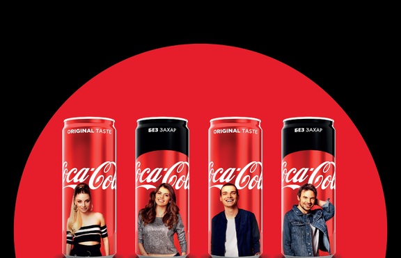 За първи път кеновете на Coca-Cola оживяват в добавена реалност