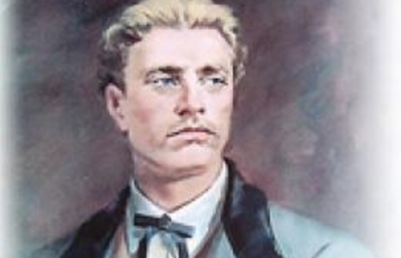 Отбелязваме 177 години от рождението на Васил Левски