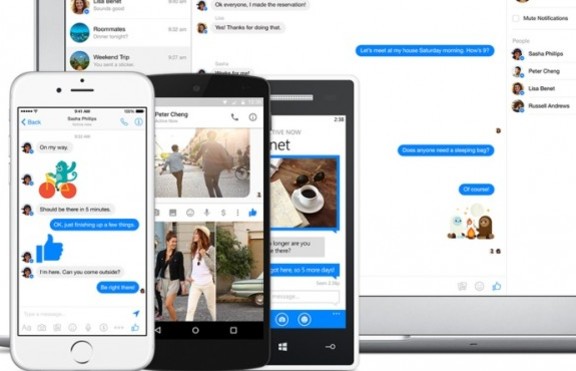 Facebook Messenger вече включва и игри