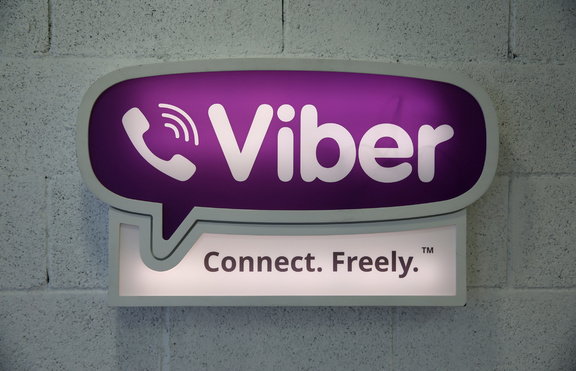 Сменяш номера? Няма проблем за Viber