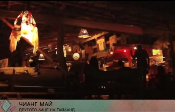 Мистична Азия – изумрудената тайна на Тайланд