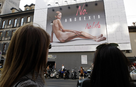 Какво представлява анорексия нервоза?