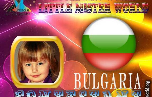 Българче спечели конкурса Мис и Мистър Джуниър Свят 2014