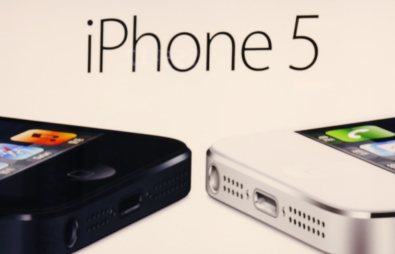 iPhone 5S ще бъде представен през юни
