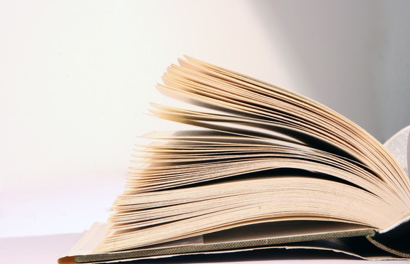 За книгите във факти 
