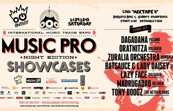 MusicPRO Showcases: чуй ги! 