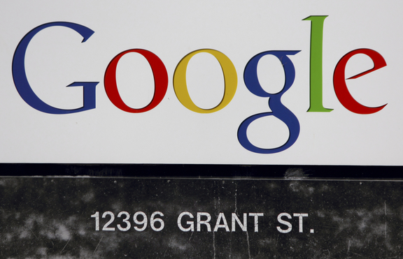 Google News вече ще предлага 