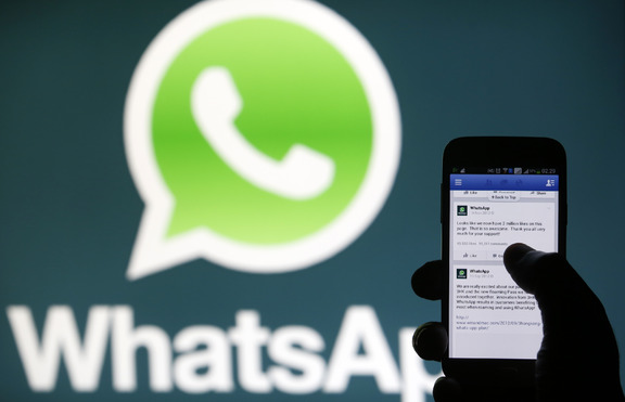 WhatsApp счупи нов рекорд