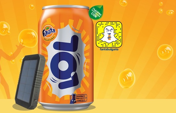 Направи snap на свои приятели в LOL ситуация с 