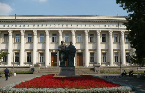 Националната библиотека е основана на 10 декември 1878 г. 