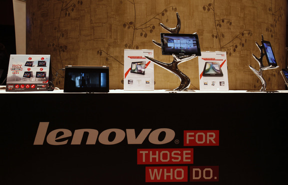 Инвазията на Lenovo 