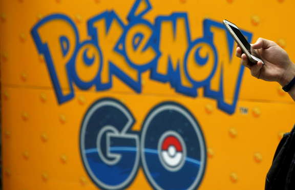 Колко пъти е изтеглена до момента Pokémon GO?