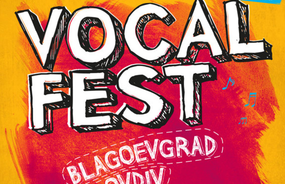 Vocal Fest 2013 представя магията на женския глас