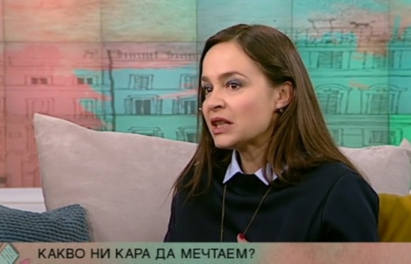 Търкай, народе...животът ти зависи от това!