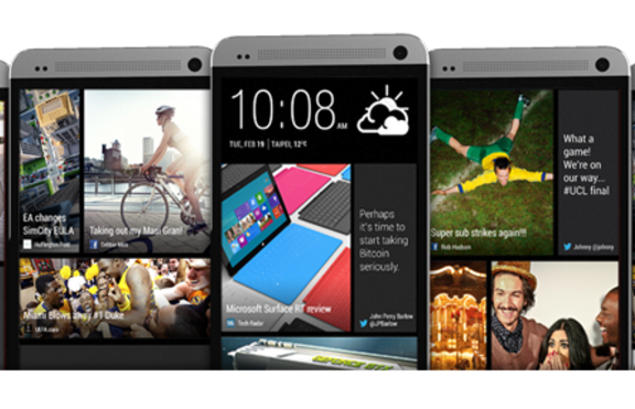 Какво да очакваме от новия HTC One?