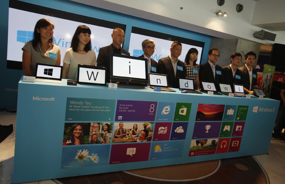 Очакваме Windows 9 през април 2015 година