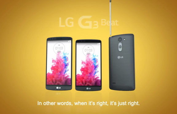След G3 Beat, LG пускат и G3 Stylus