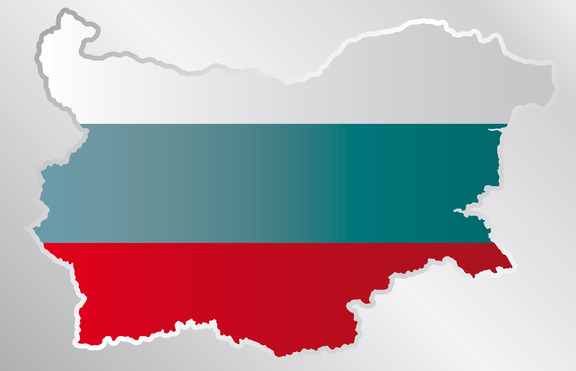 Днес е Европейската нощ на учените с програма в шест български града
