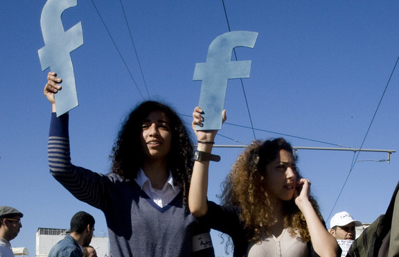 Facebook въвежда нови забрани