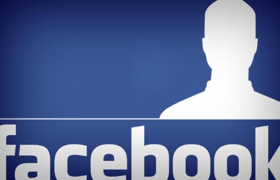 3 неща, които НЕ трябва да правиш във Facebook