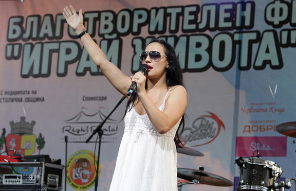 Във второто издание на 