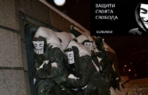 Паметникът на Съветската армия отново бе преобразен