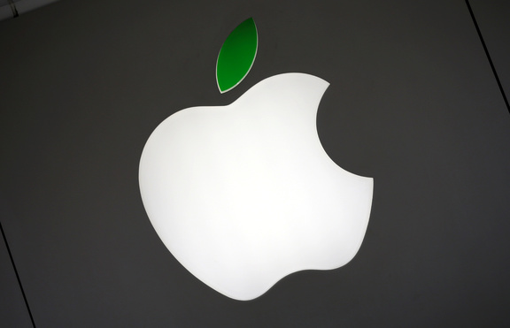 Следващият голям хит на Apple може да е автомобил?