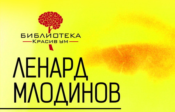 Познаваме ли добре самите себе си?