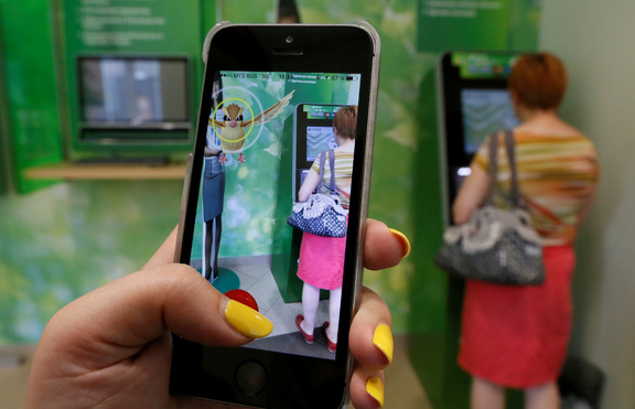 Как Pokémon Go се превръща в златна мина за играчите?