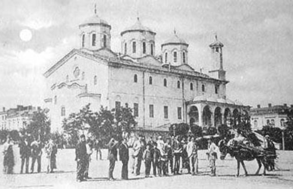 134 години от Освобожденето на София