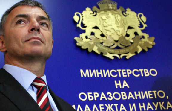 Промени в задачите  на изпита след 7-ми клас 
