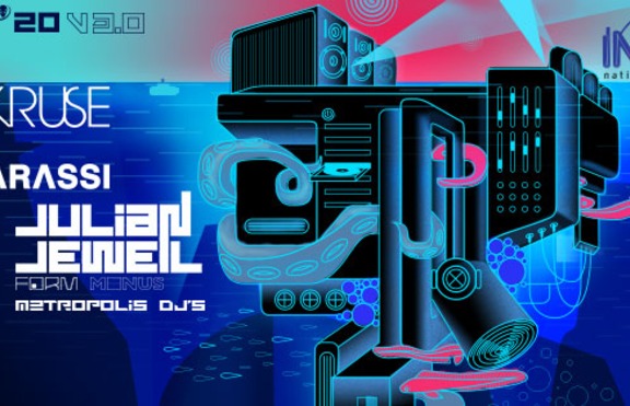 Metropolis 20 продължава с INSOMNIA