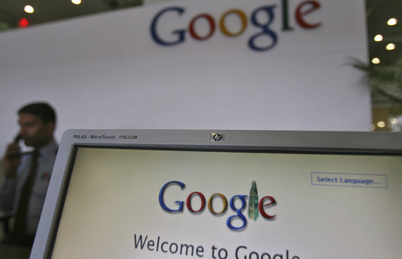 Google с нова функция в търсачката