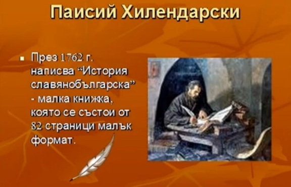 С концерта 
