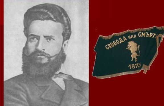 Днес се навършват 164г. от рождението на Ботев
