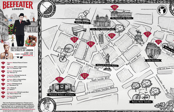 Фестивалът SOFIA WELCOMES THE STREETS OF LONDON скоро у нас