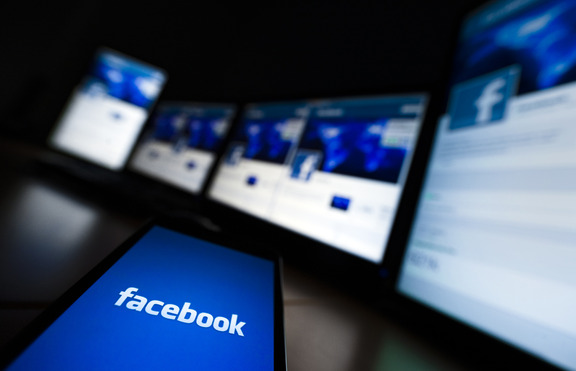 Facebook отвори своя център за приложения