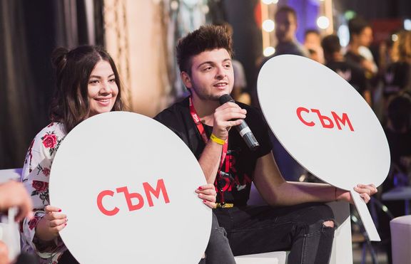Стан и Стефи: Влогърите, които са заедно и в Интернет, и в живота