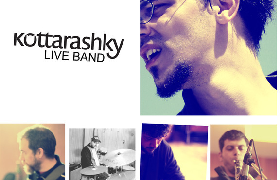 Kottarashky & The Rain Dogs представиха България на WOMEX’12