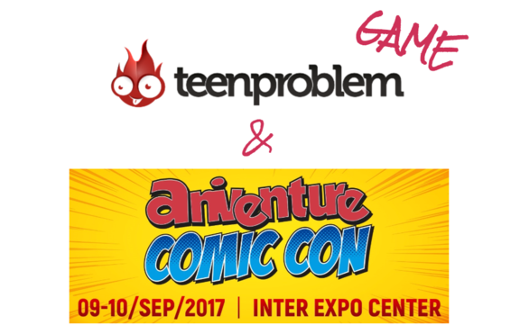 Спечелете двойни покани за Aniventure Comic Con с TeenProblem.net!