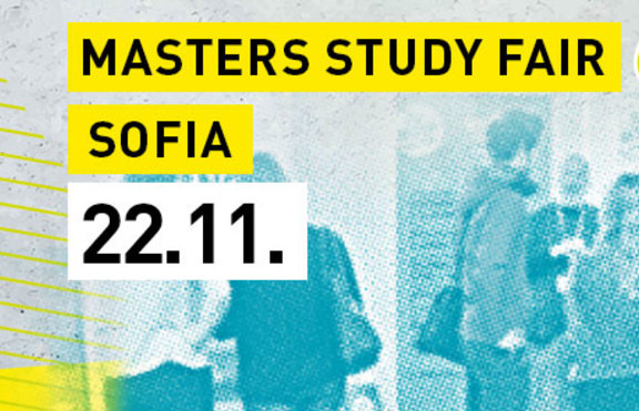 Master and More – Намери магистратурата на мечтите си!