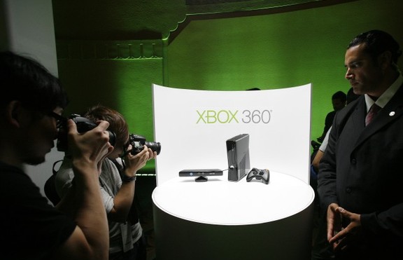 Сбогом, Xbox 360!