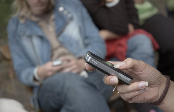 Правила за успешни SMS свалки