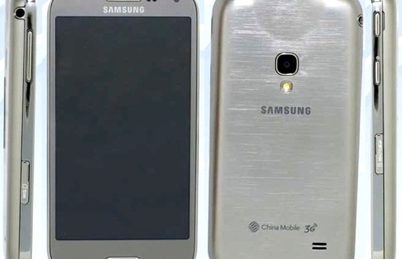 Samsung Galaxy BEAM2 — поредната иновация на корейците 